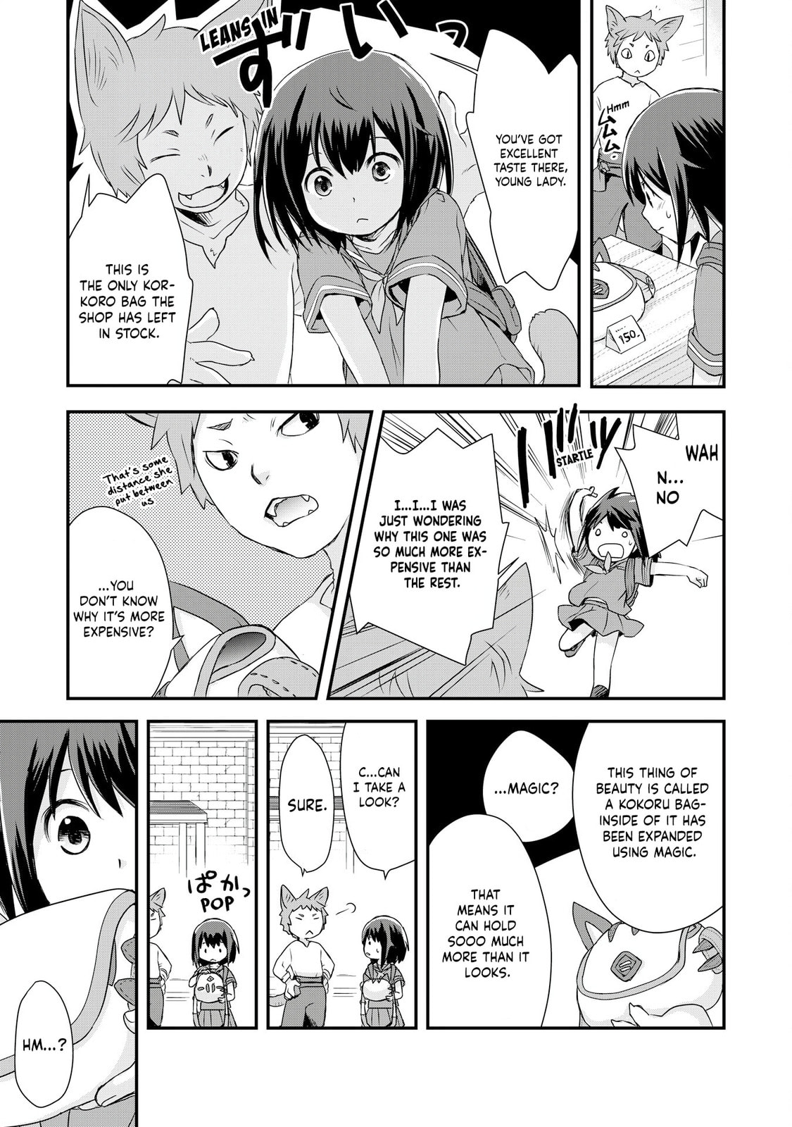 Potion, Wagami wo Tasukeru Chapter 2 page 9 - 