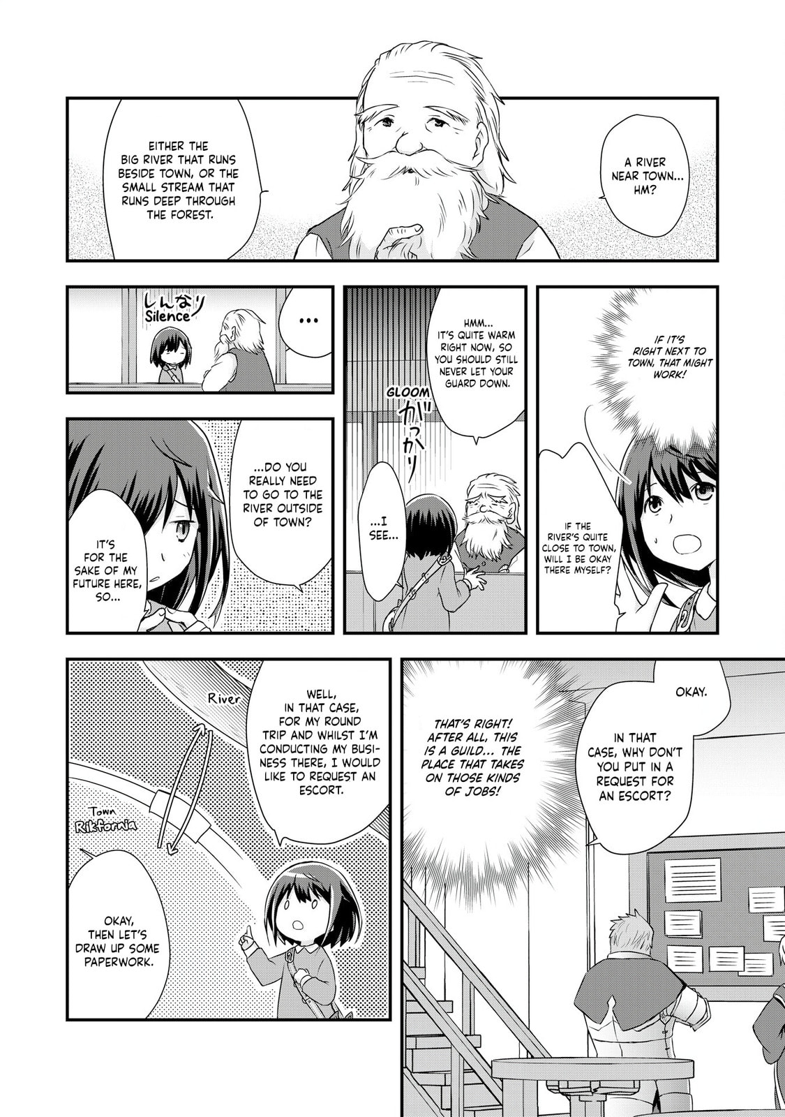 Potion, Wagami wo Tasukeru Chapter 3 page 13 - 