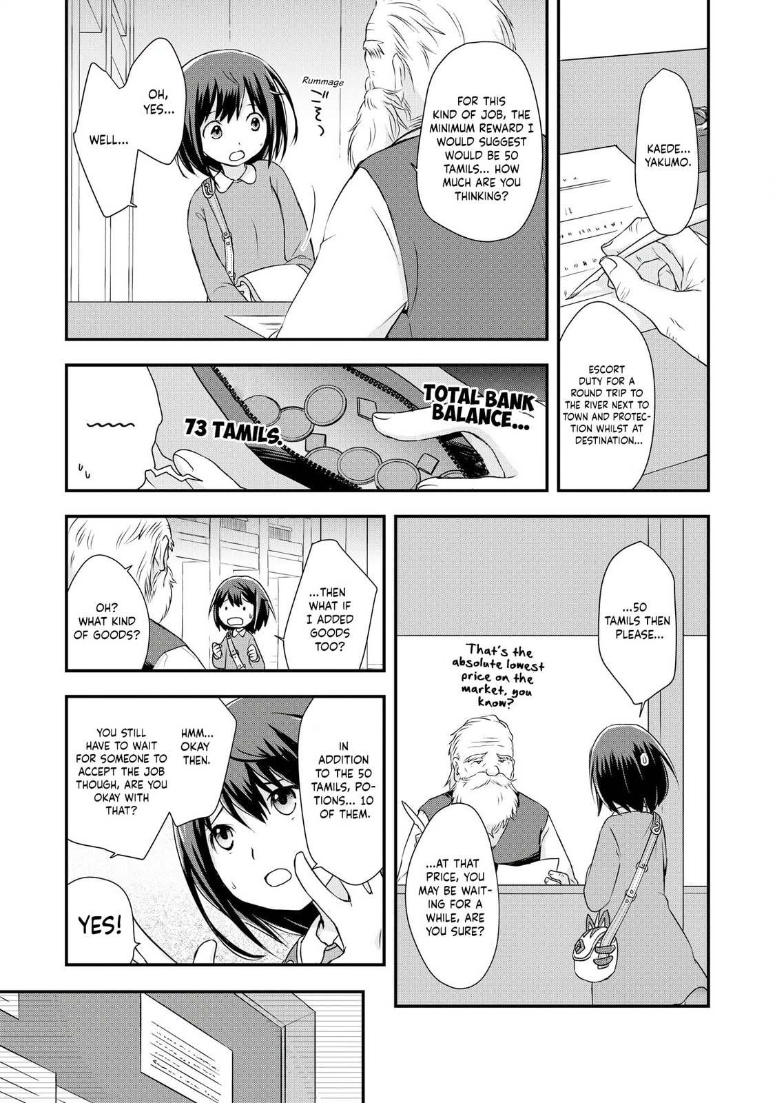 Potion, Wagami wo Tasukeru Chapter 3 page 14 - 