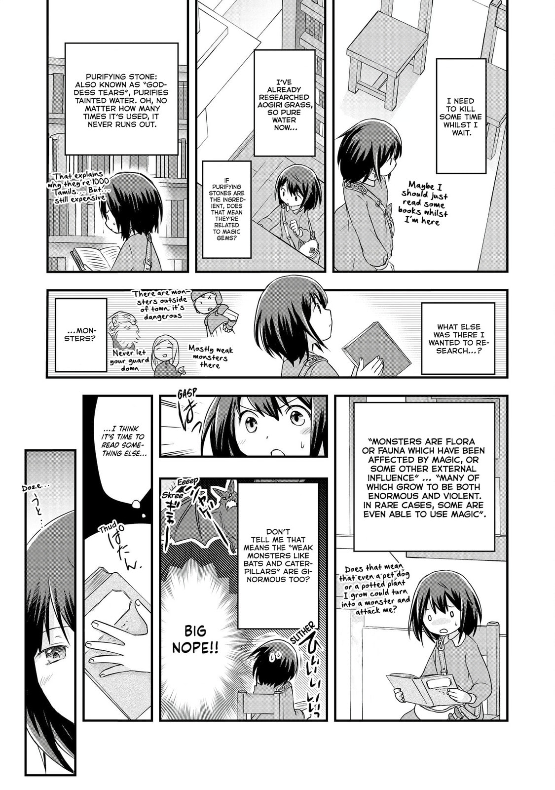 Potion, Wagami wo Tasukeru Chapter 3 page 15 - 