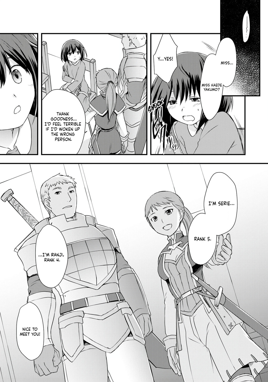 Potion, Wagami wo Tasukeru Chapter 3 page 16 - 