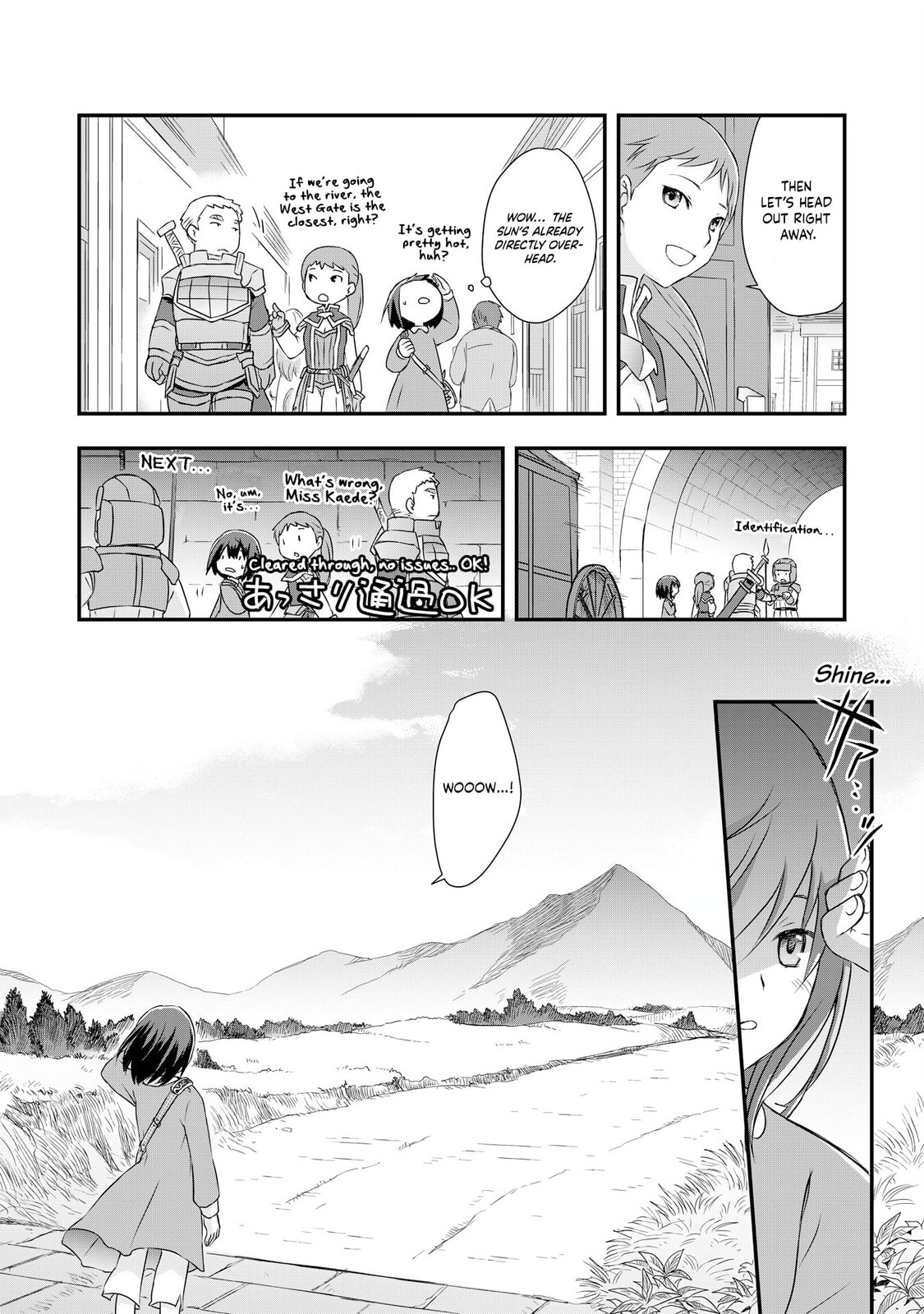 Potion, Wagami wo Tasukeru Chapter 3 page 17 - 
