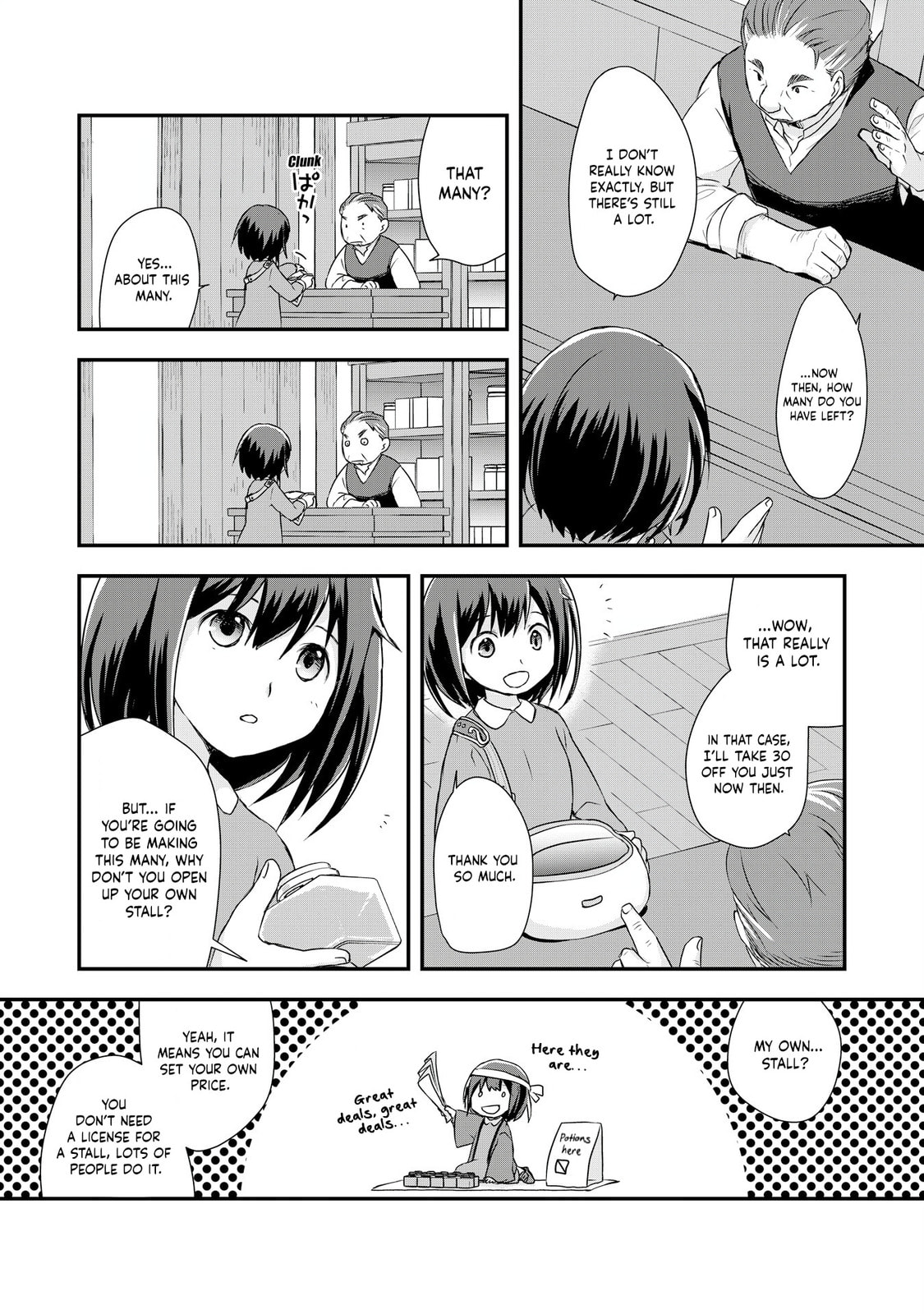 Potion, Wagami wo Tasukeru Chapter 3 page 27 - 
