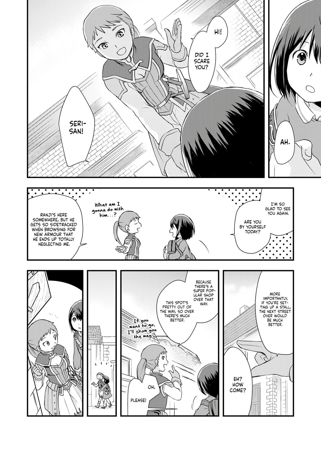 Potion, Wagami wo Tasukeru Chapter 4 page 2 - 