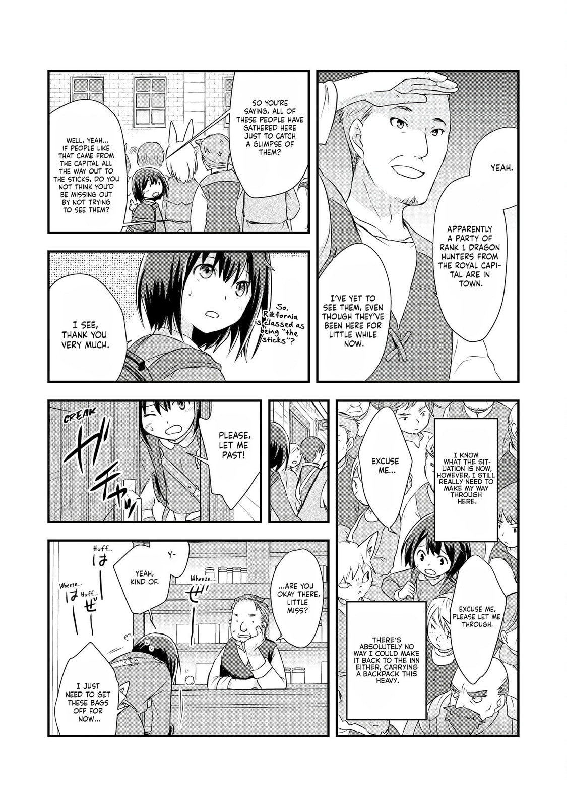 Potion, Wagami wo Tasukeru Chapter 4 page 16 - 