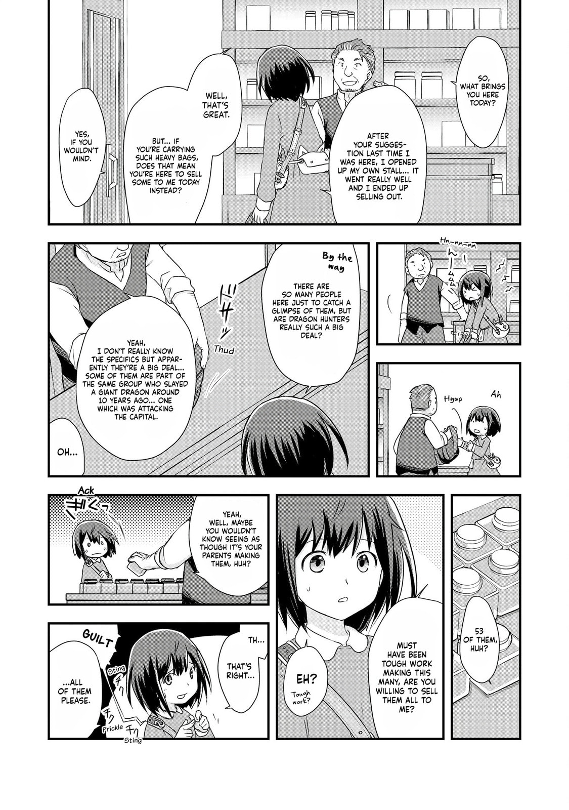 Potion, Wagami wo Tasukeru Chapter 4 page 17 - 