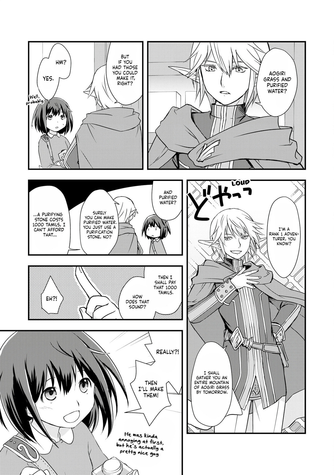 Potion, Wagami wo Tasukeru Chapter 4 page 31 - 