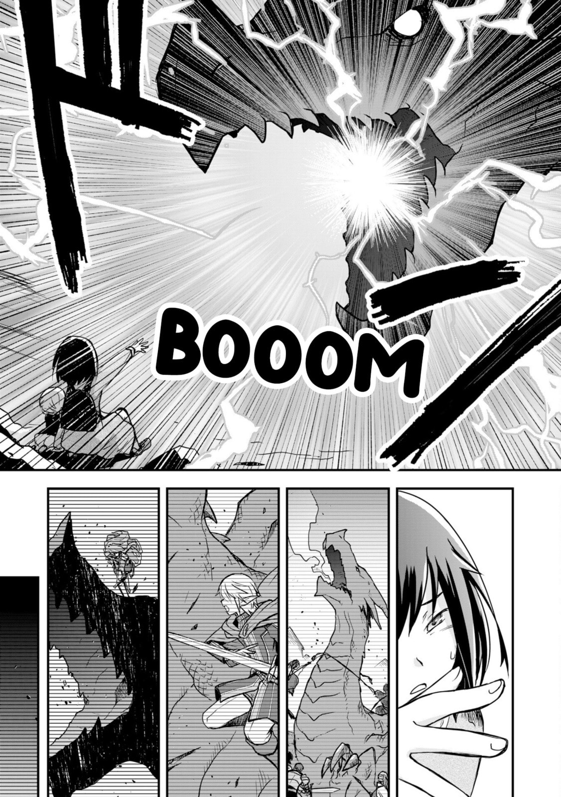 Potion, Wagami wo Tasukeru Chapter 5 page 27 - 