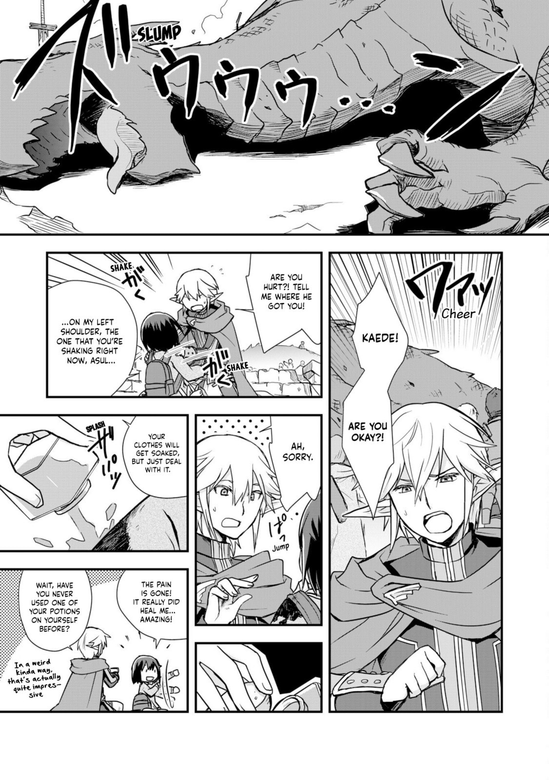 Potion, Wagami wo Tasukeru Chapter 5 page 28 - 