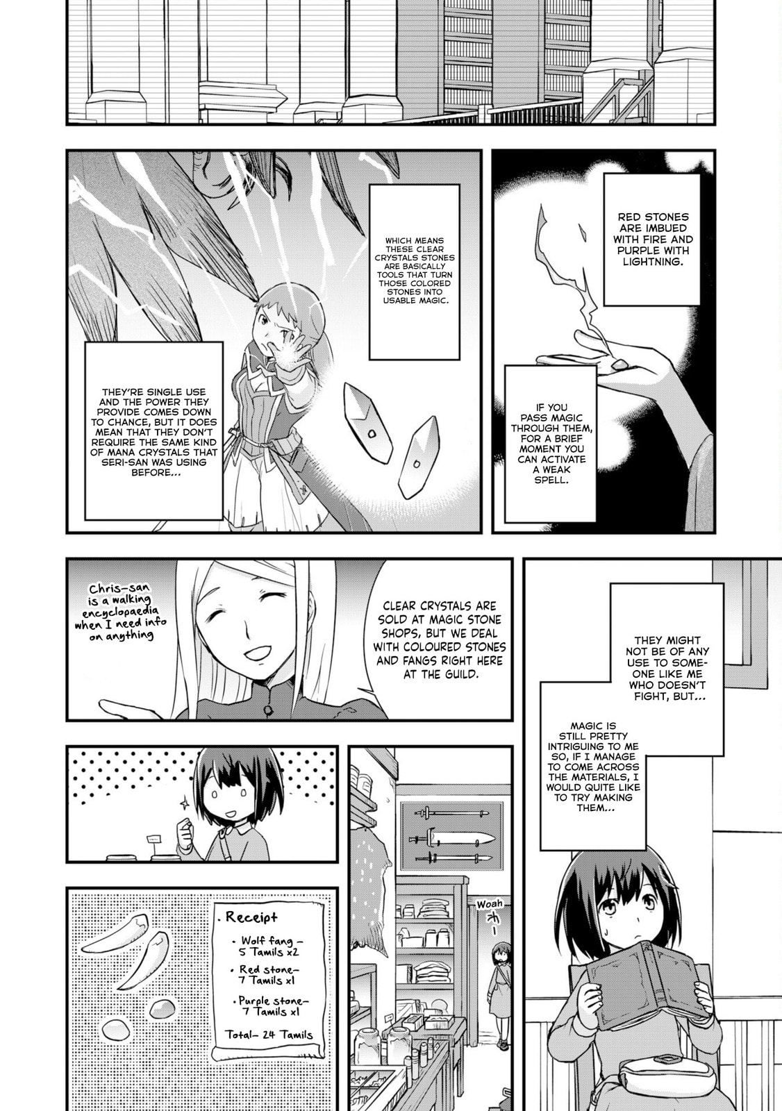 Potion, Wagami wo Tasukeru Chapter 5 page 10 - 