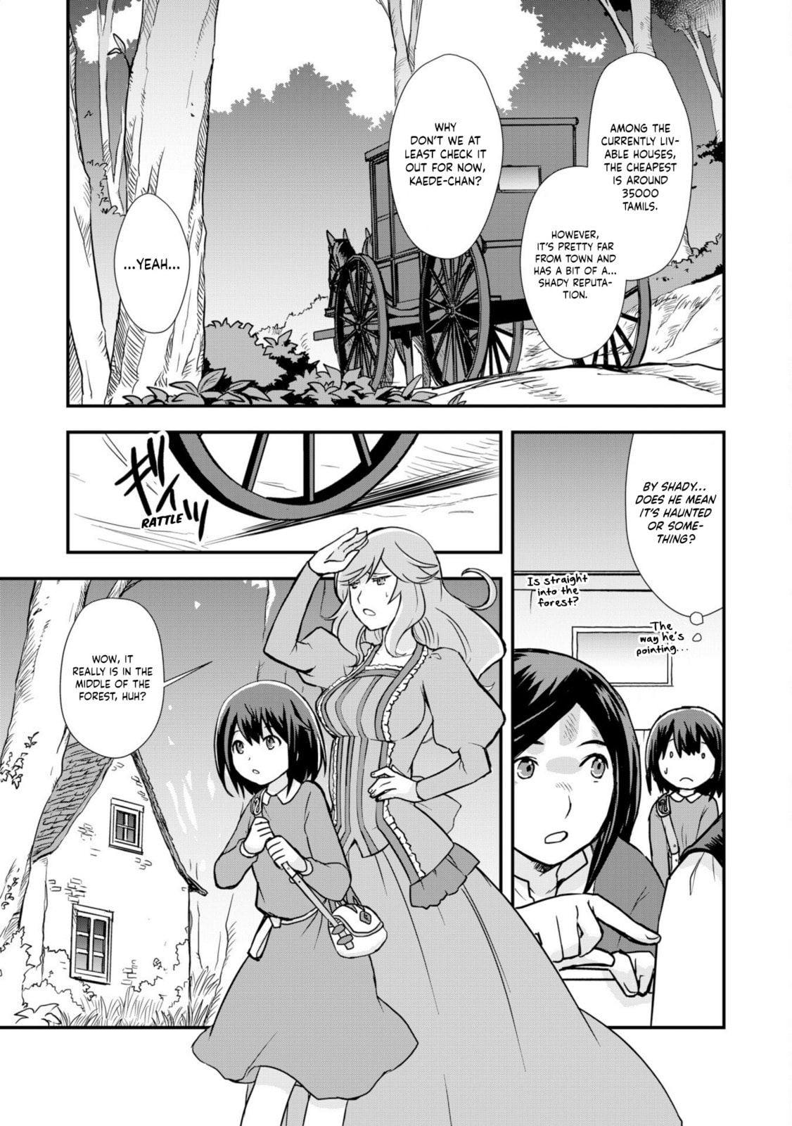 Potion, Wagami wo Tasukeru Chapter 6 page 13 - 
