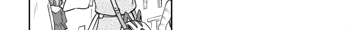 Potion, Wagami wo Tasukeru Chapter 7 page 12 - 