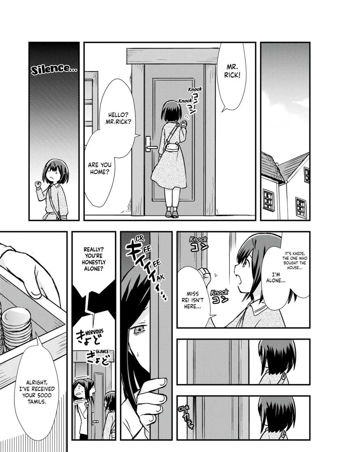 Potion, Wagami wo Tasukeru Chapter 7 page 13 - 