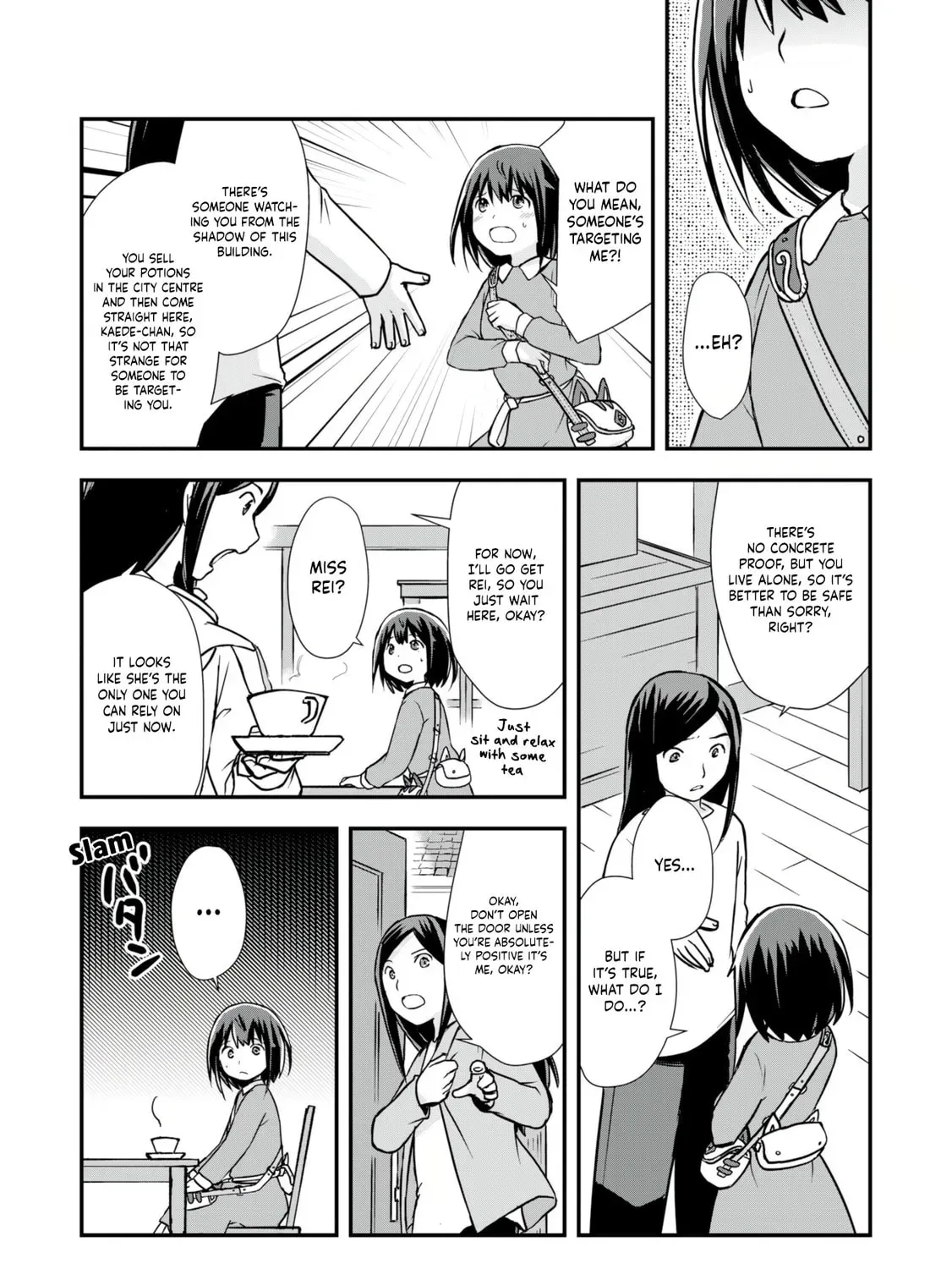 Potion, Wagami wo Tasukeru Chapter 7 page 19 - 