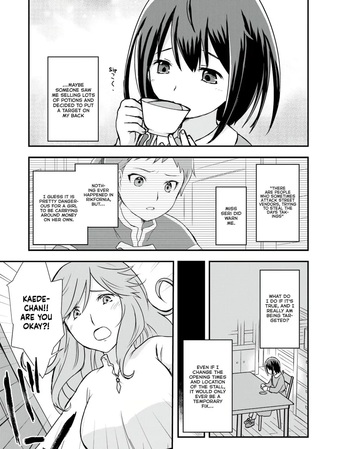 Potion, Wagami wo Tasukeru Chapter 7 page 21 - 