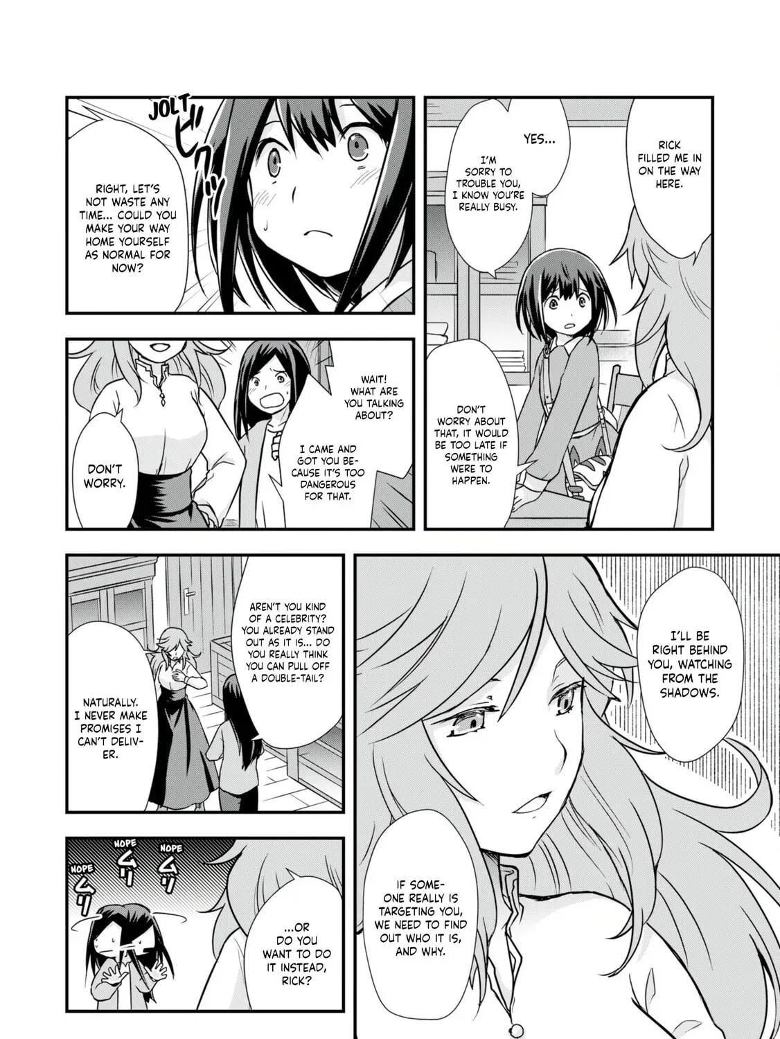 Potion, Wagami wo Tasukeru Chapter 7 page 23 - 