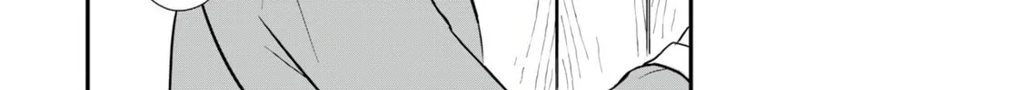 Potion, Wagami wo Tasukeru Chapter 7 page 4 - 