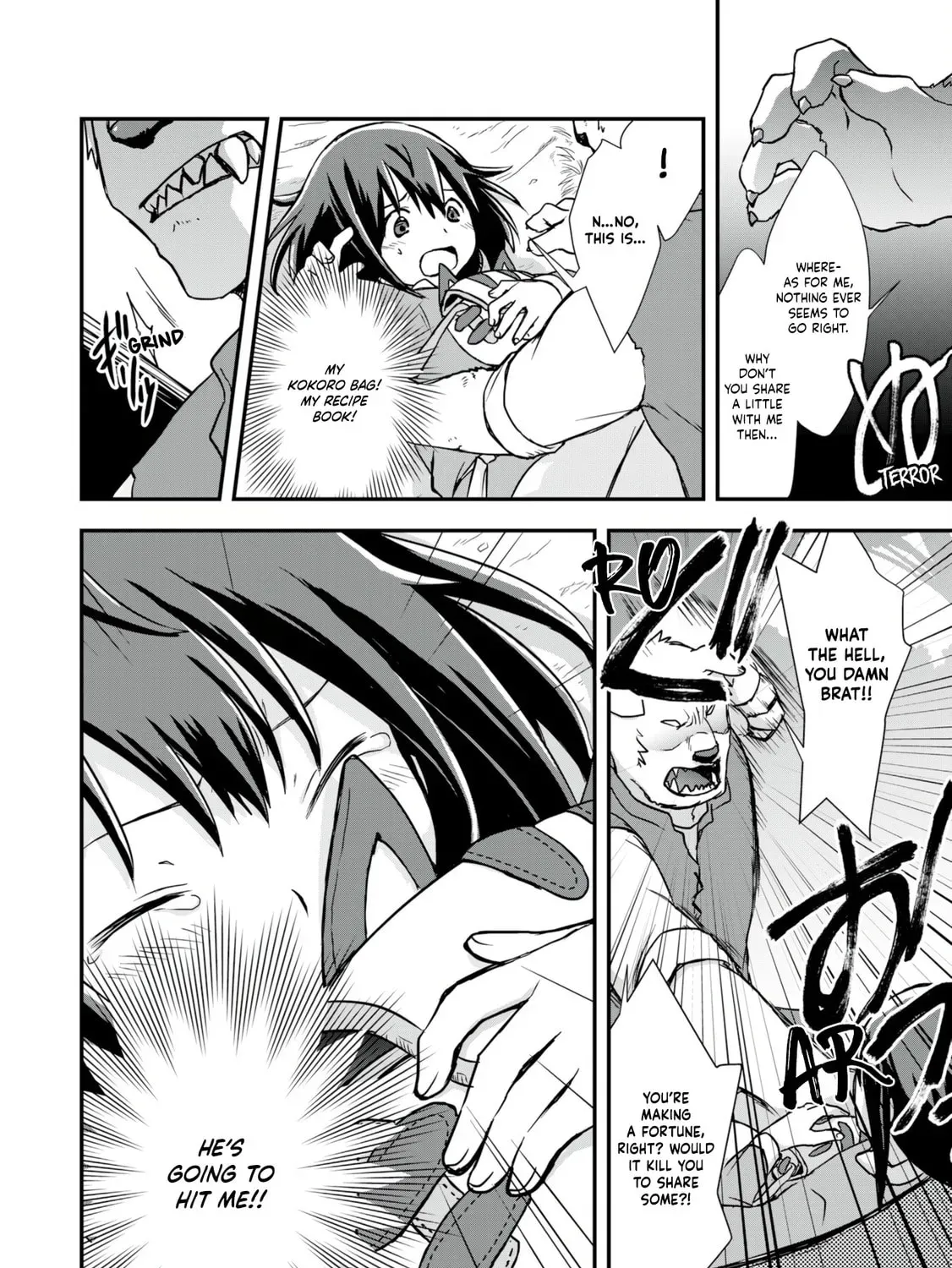 Potion, Wagami wo Tasukeru Chapter 7 page 31 - 