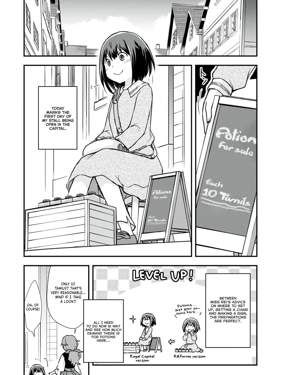 Potion, Wagami wo Tasukeru Chapter 7 page 9 - 