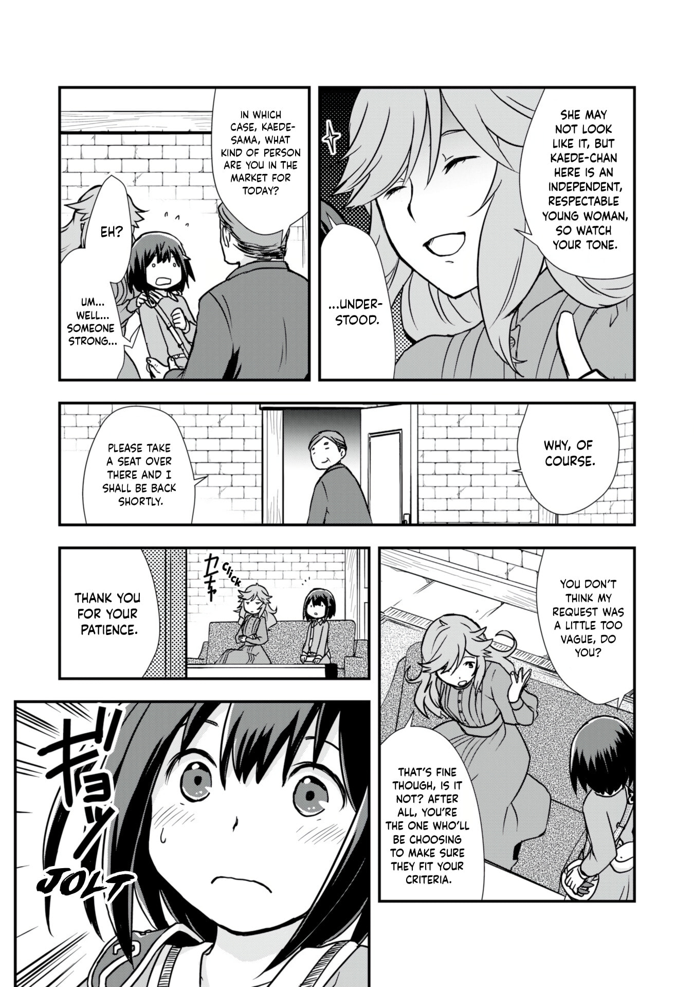 Potion, Wagami wo Tasukeru Chapter 8 page 2 - 