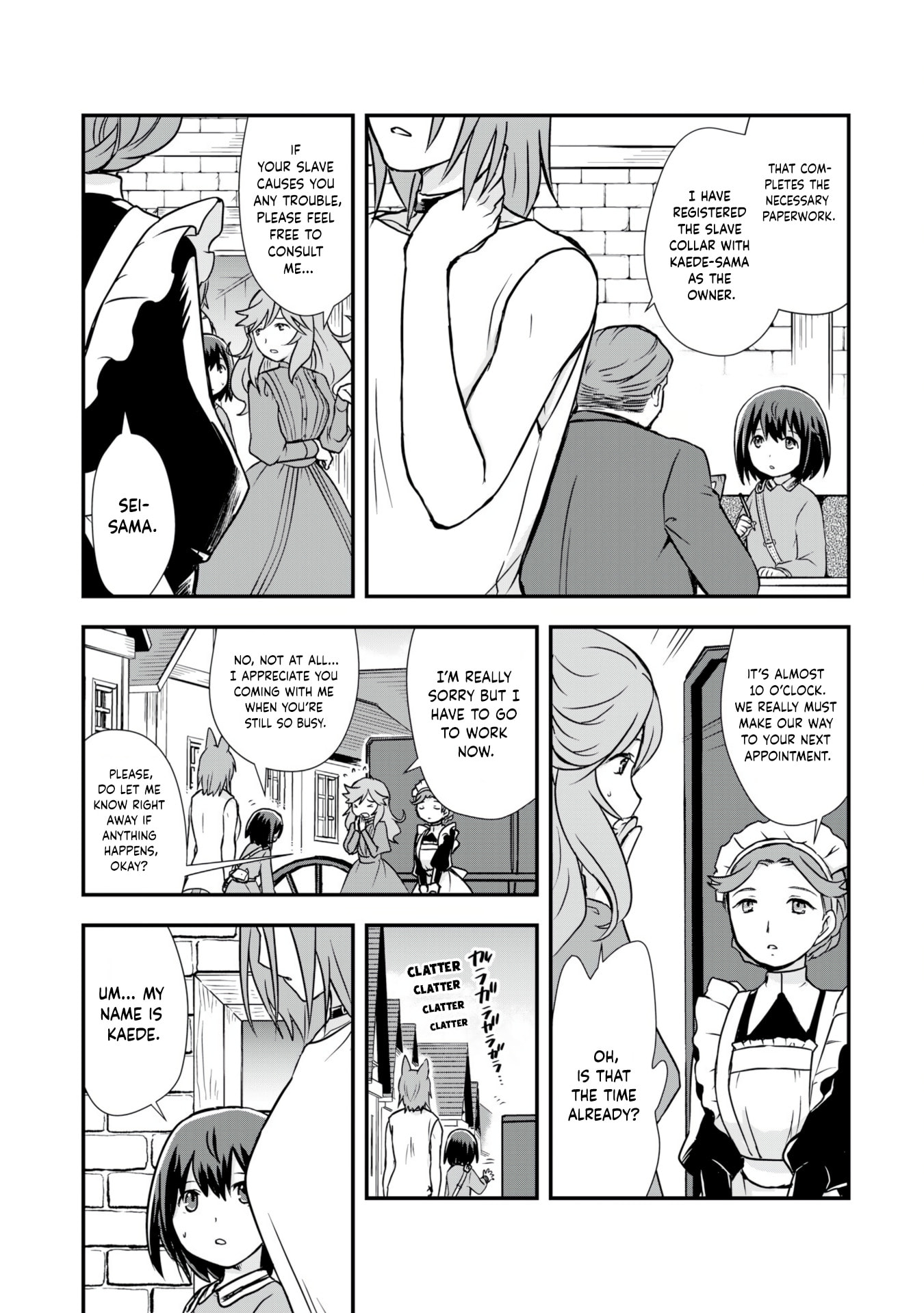 Potion, Wagami wo Tasukeru Chapter 8 page 11 - 