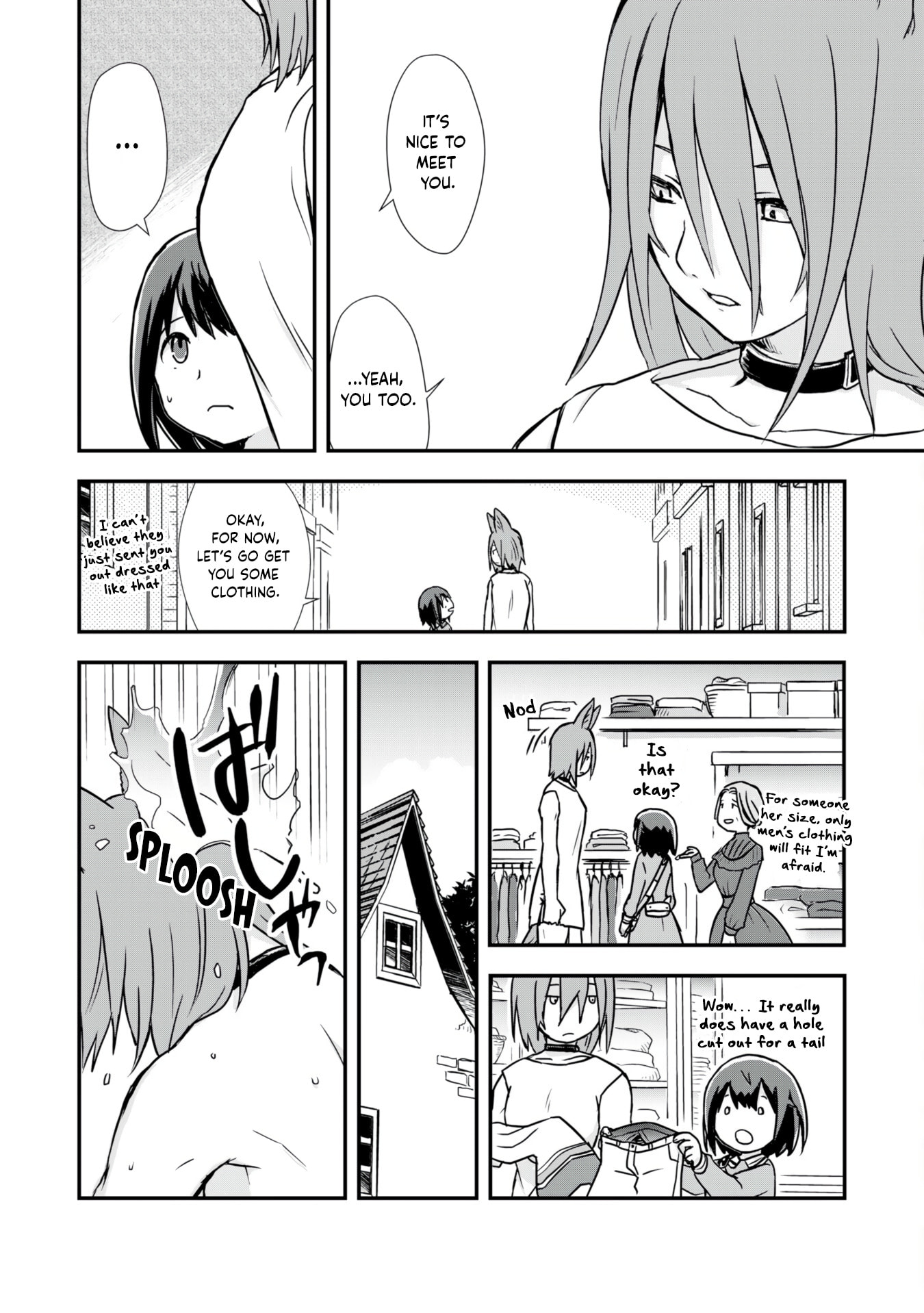 Potion, Wagami wo Tasukeru Chapter 8 page 12 - 