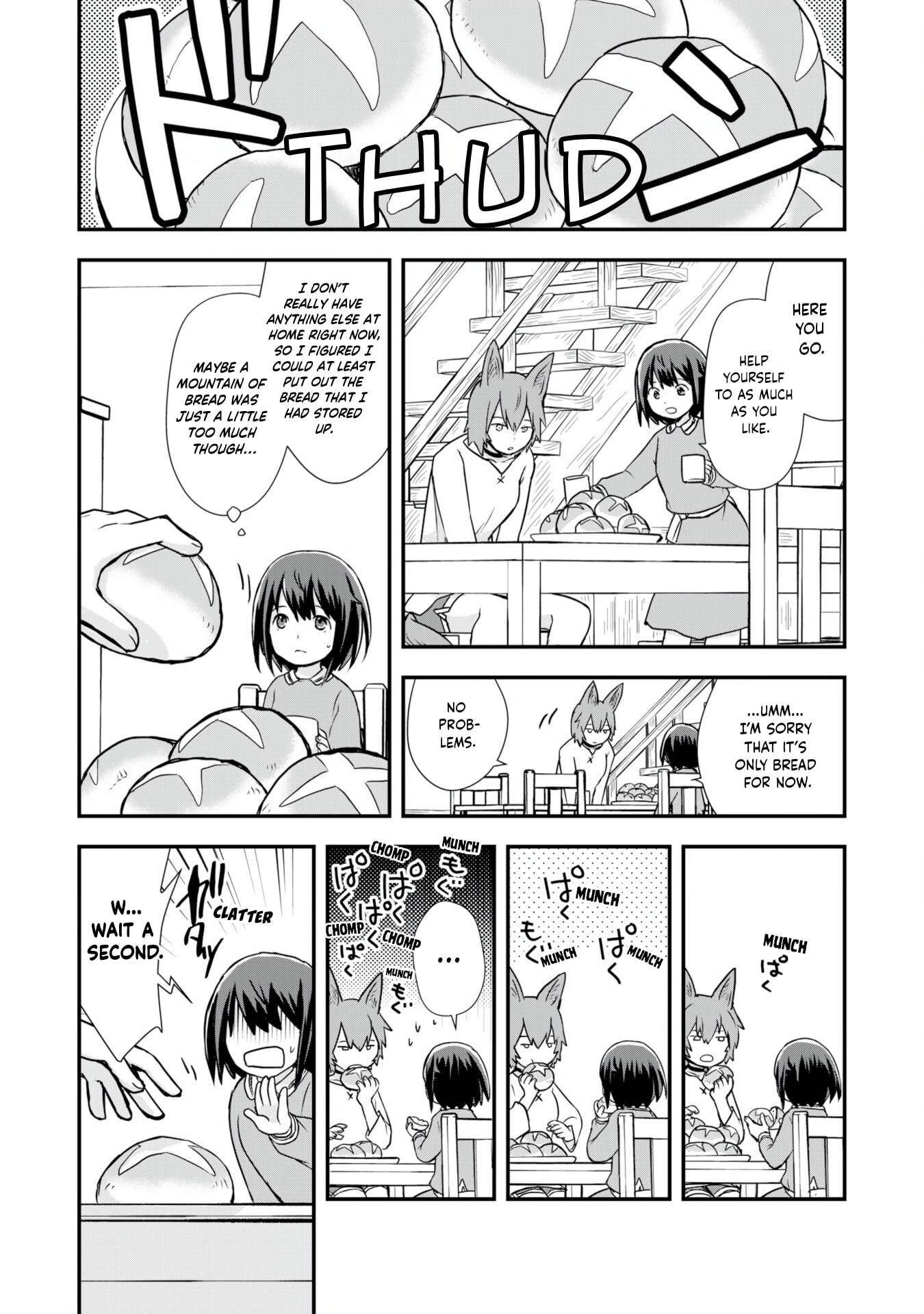 Potion, Wagami wo Tasukeru Chapter 8 page 15 - 