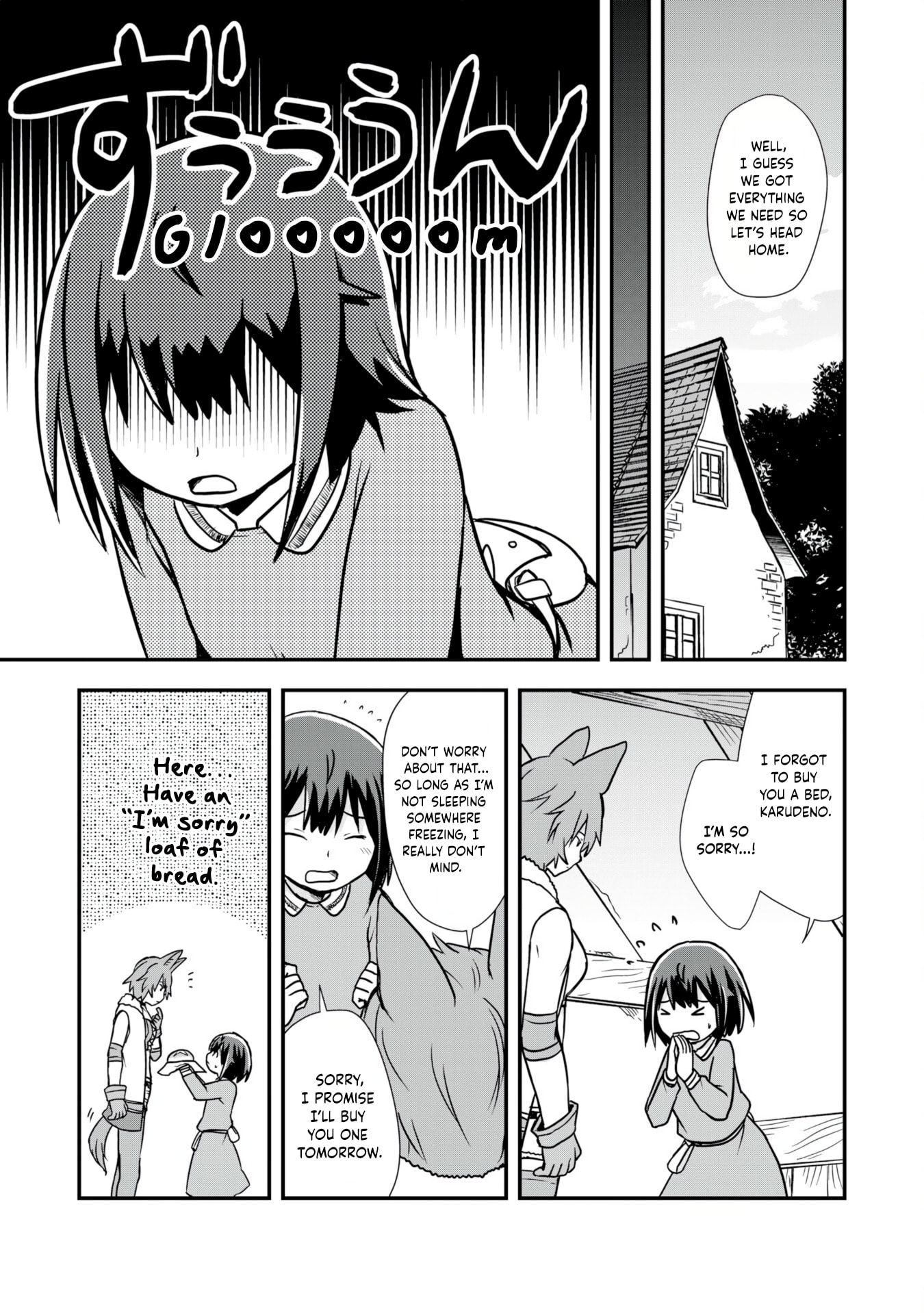 Potion, Wagami wo Tasukeru Chapter 8 page 21 - 