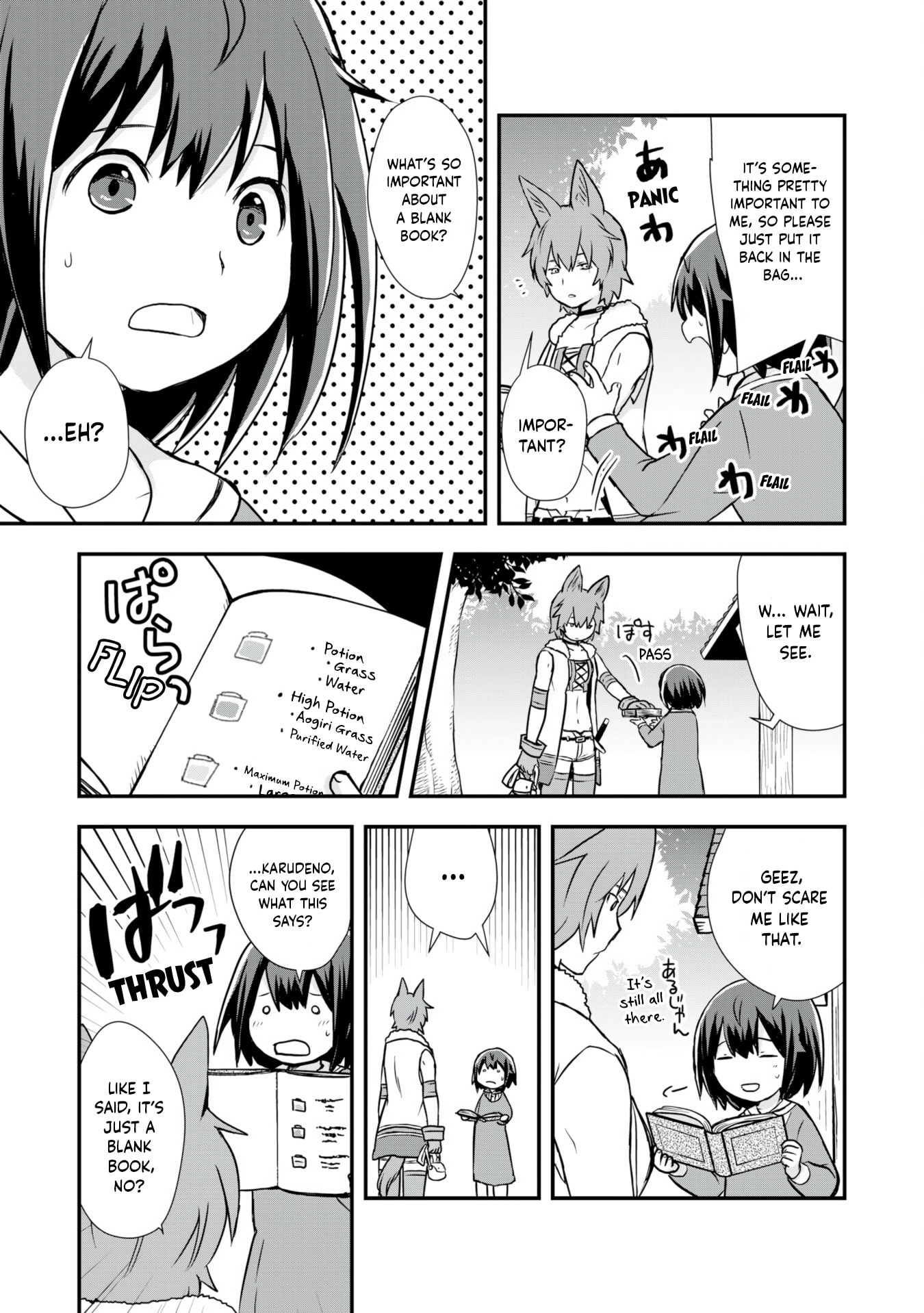 Potion, Wagami wo Tasukeru Chapter 8 page 25 - 