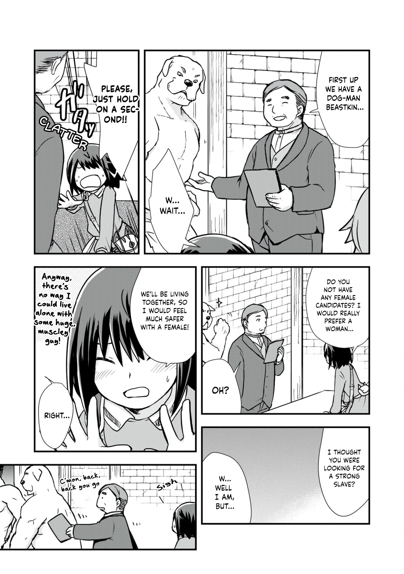 Potion, Wagami wo Tasukeru Chapter 8 page 4 - 