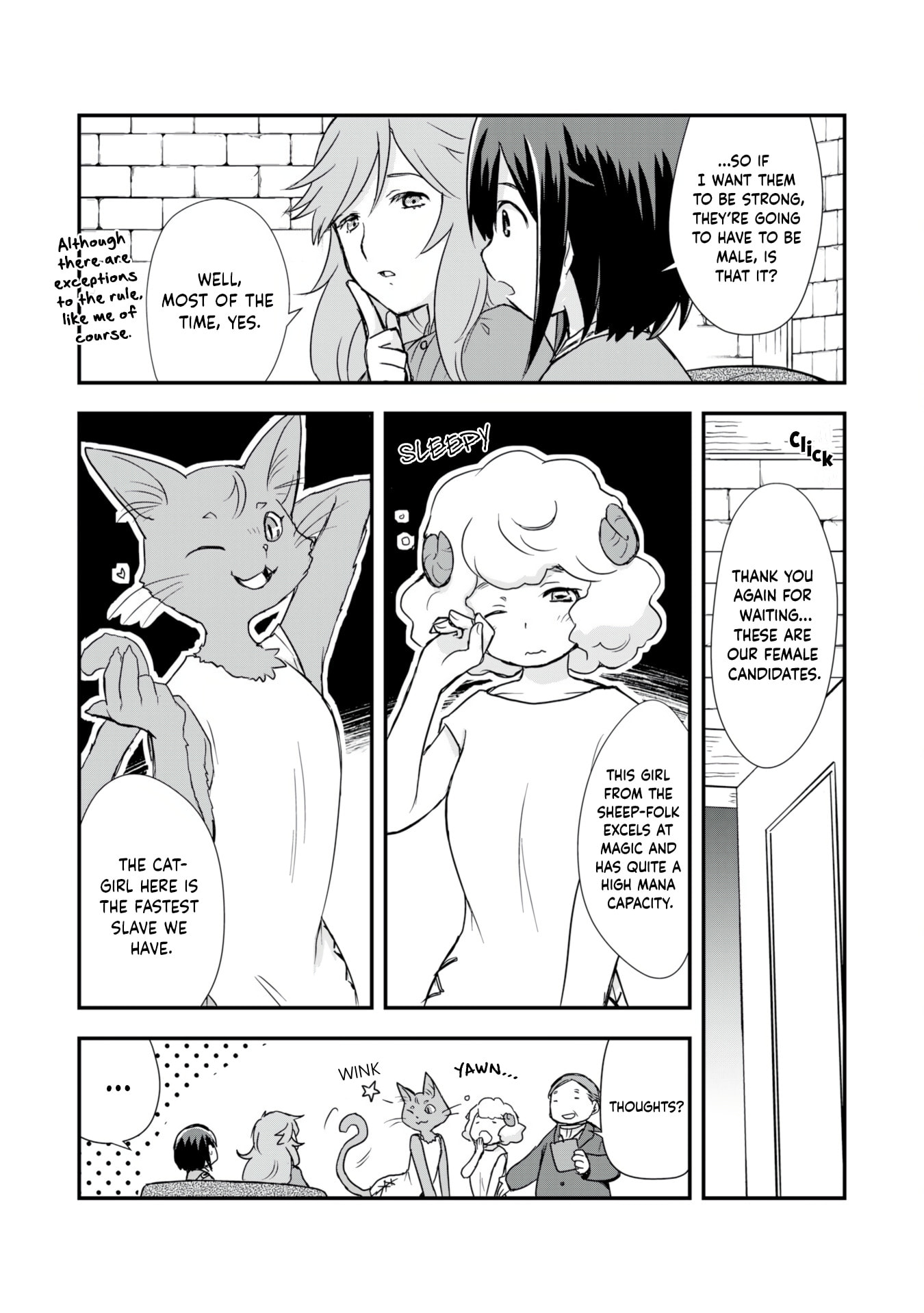 Potion, Wagami wo Tasukeru Chapter 8 page 5 - 