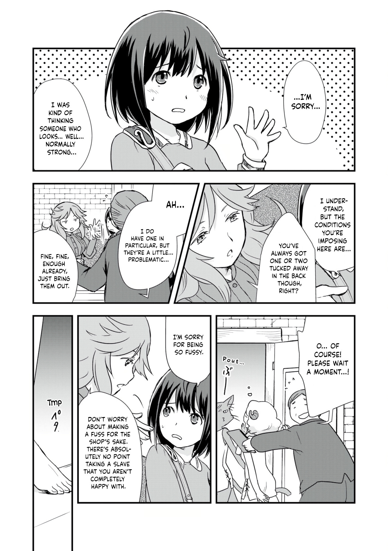 Potion, Wagami wo Tasukeru Chapter 8 page 6 - 