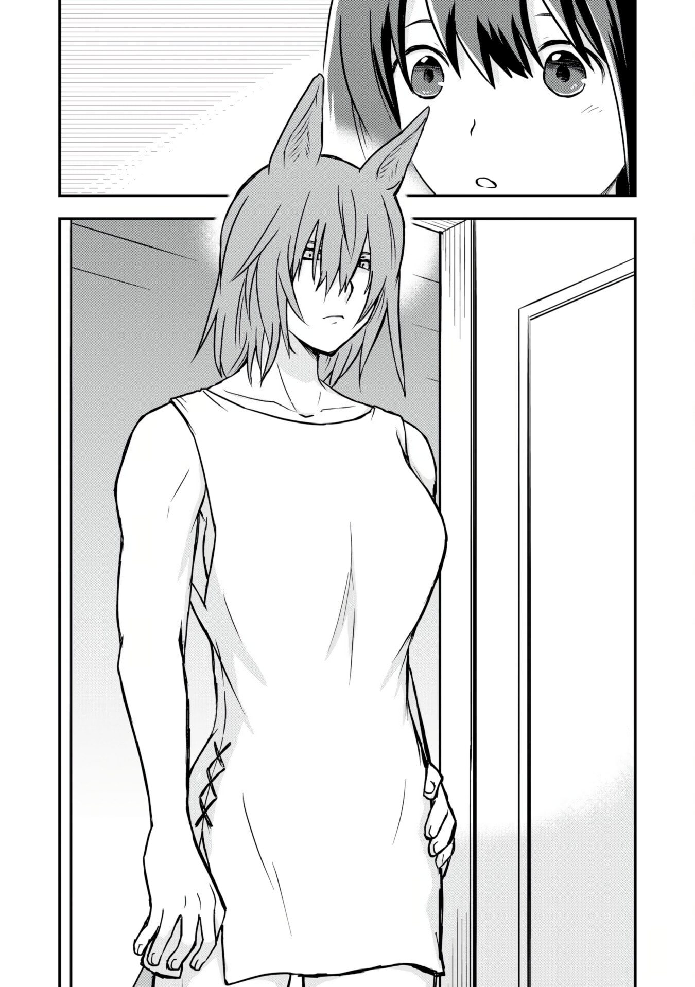 Potion, Wagami wo Tasukeru Chapter 8 page 7 - 