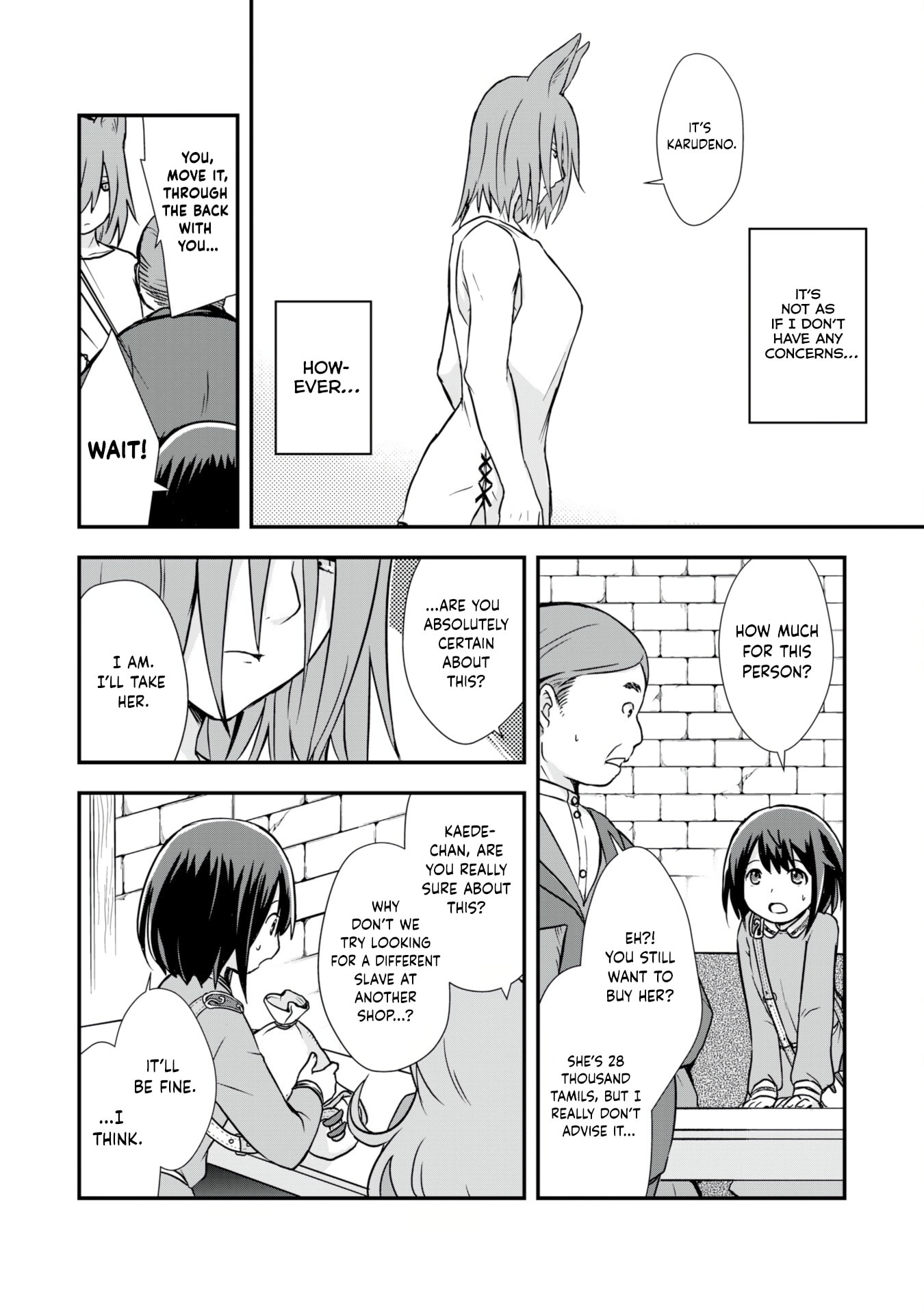 Potion, Wagami wo Tasukeru Chapter 8 page 10 - 