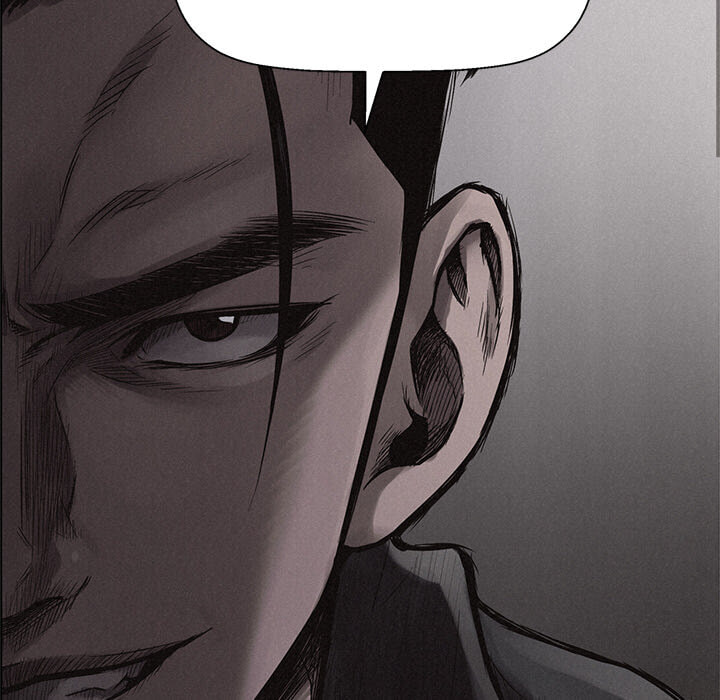 Pounding Chapter 1 page 121 - 