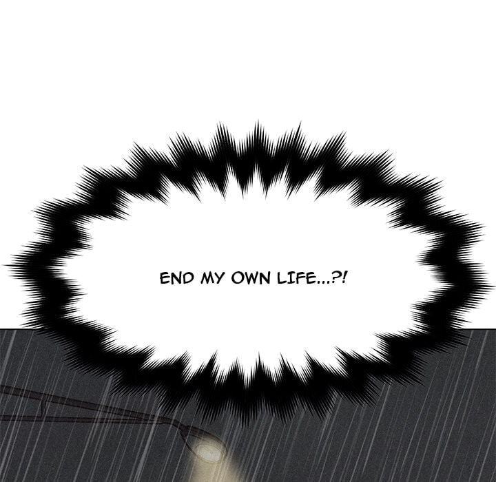 Pounding Chapter 1 page 33 - 