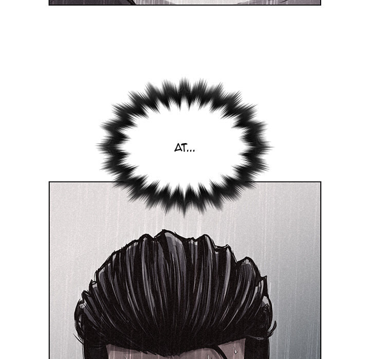 Pounding Chapter 1 page 43 - 