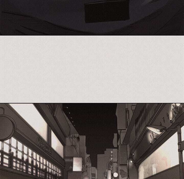 Pounding Chapter 1 page 71 - 