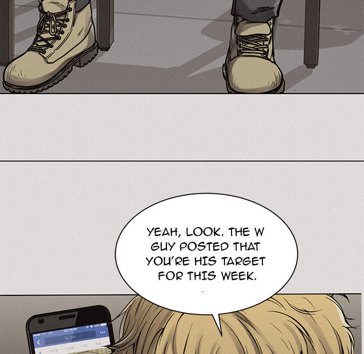 Pounding Chapter 1 page 76 - 