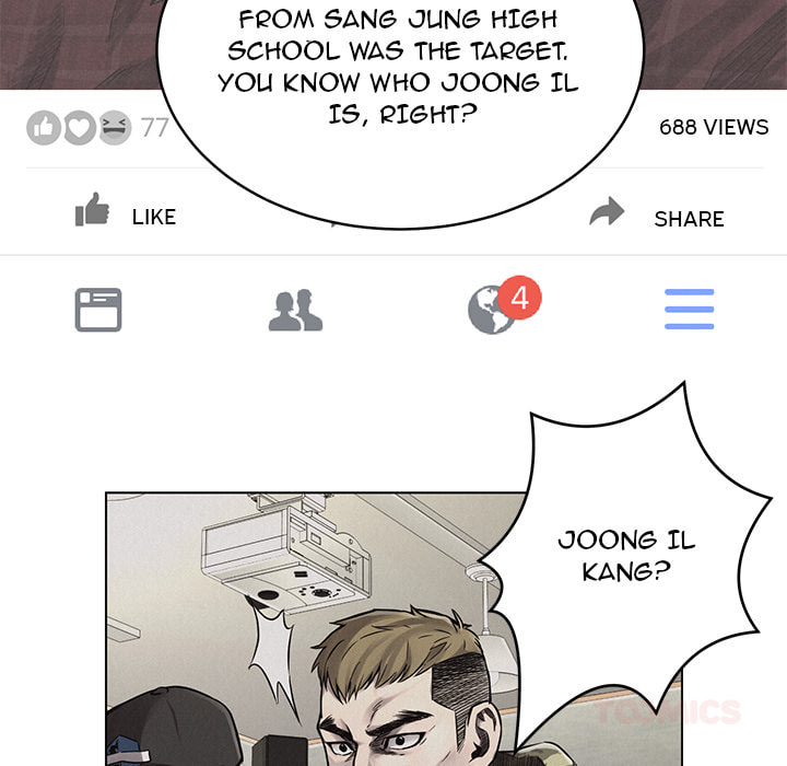 Pounding Chapter 1 page 87 - 