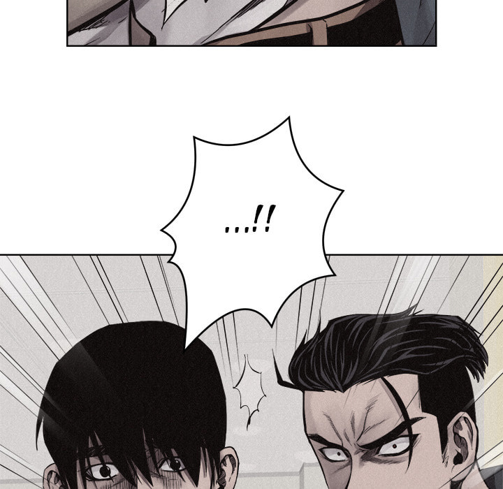 Pounding Chapter 10 page 21 - 