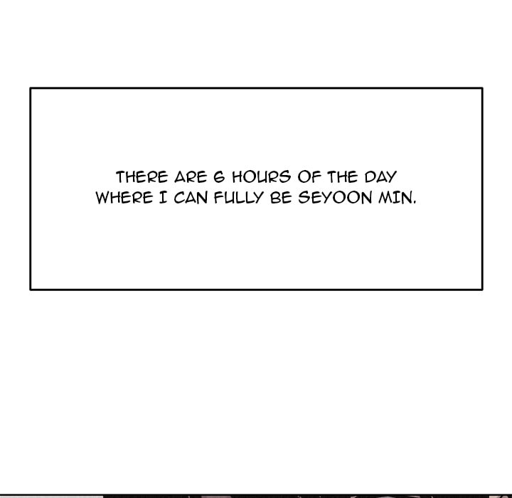 Pounding Chapter 10 page 58 - 