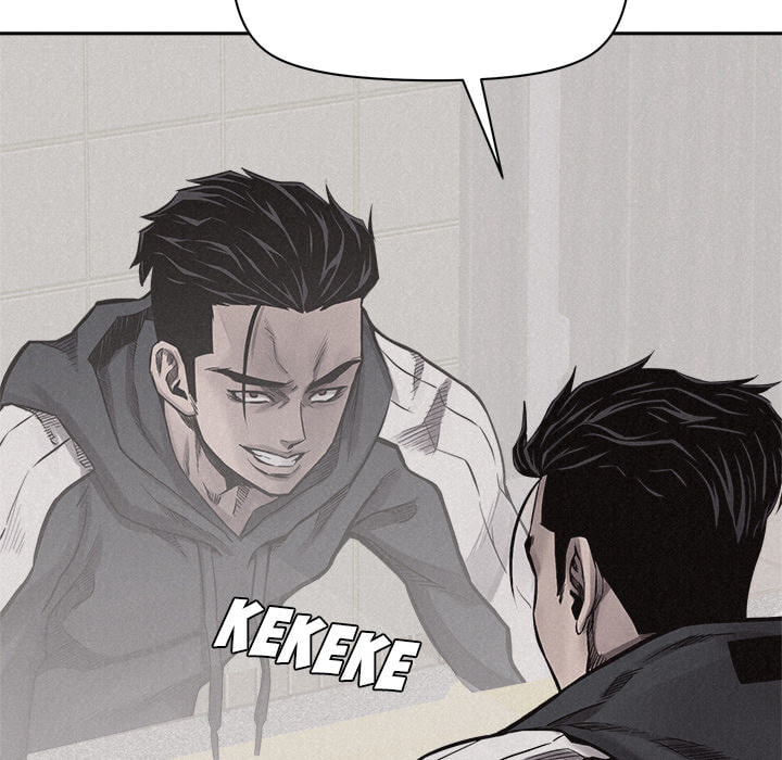 Pounding Chapter 10 page 70 - 