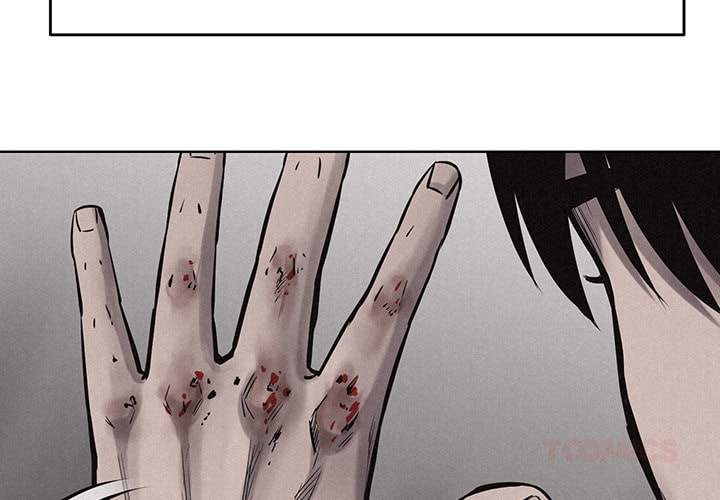 Pounding Chapter 11 page 2 - 