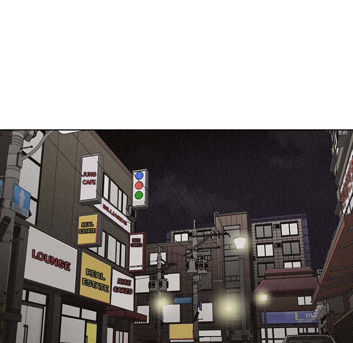 Pounding Chapter 11 page 16 - 