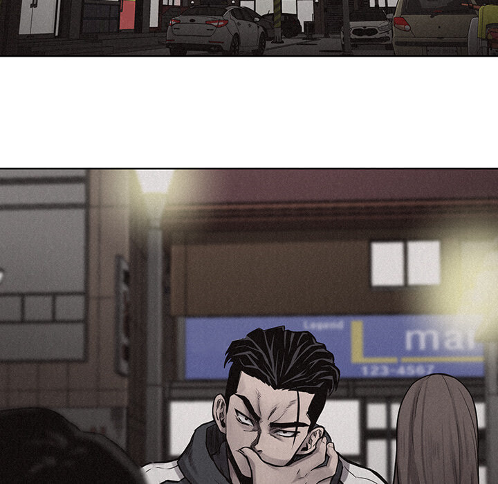 Pounding Chapter 11 page 17 - 