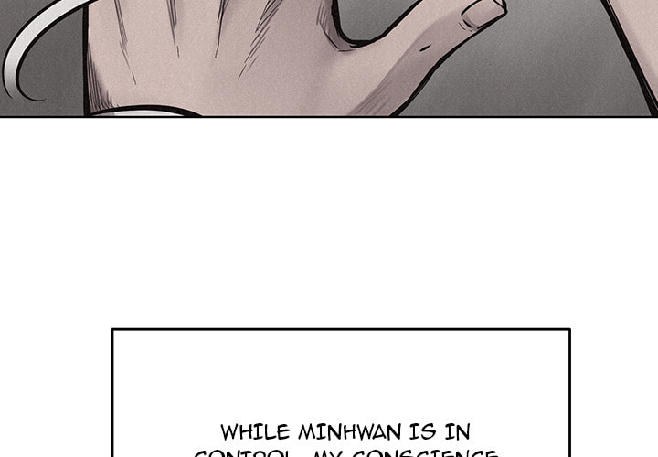 Pounding Chapter 11 page 3 - 