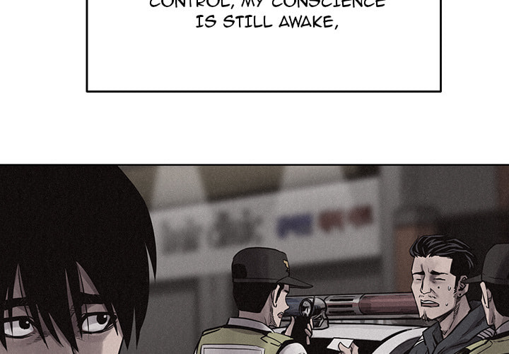 Pounding Chapter 11 page 4 - 