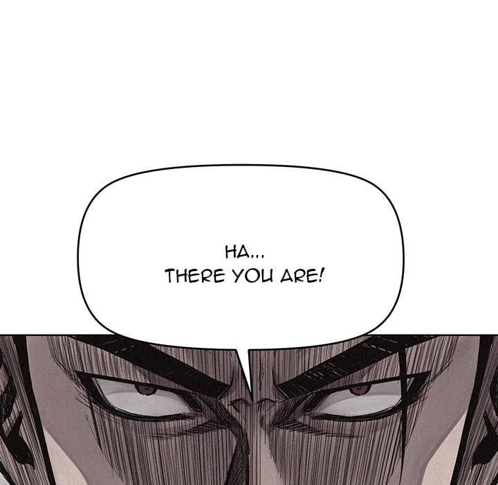 Pounding Chapter 11 page 43 - 