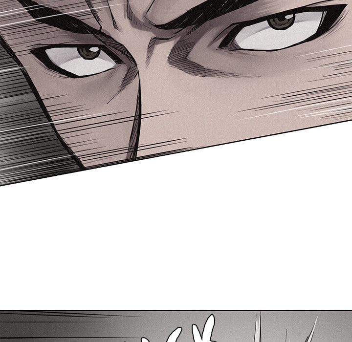 Pounding Chapter 11 page 47 - 